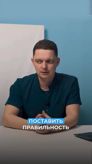 Онлайн-консультации и онлайн-занятия. За и против ✅Что думаете? Пишите в комментариях 👇🏼, обсудим