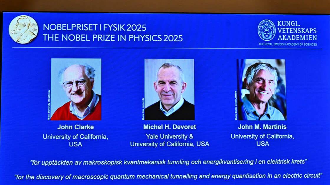 Нобелевская премия по физике присуждена за открытия в квантовой сфере