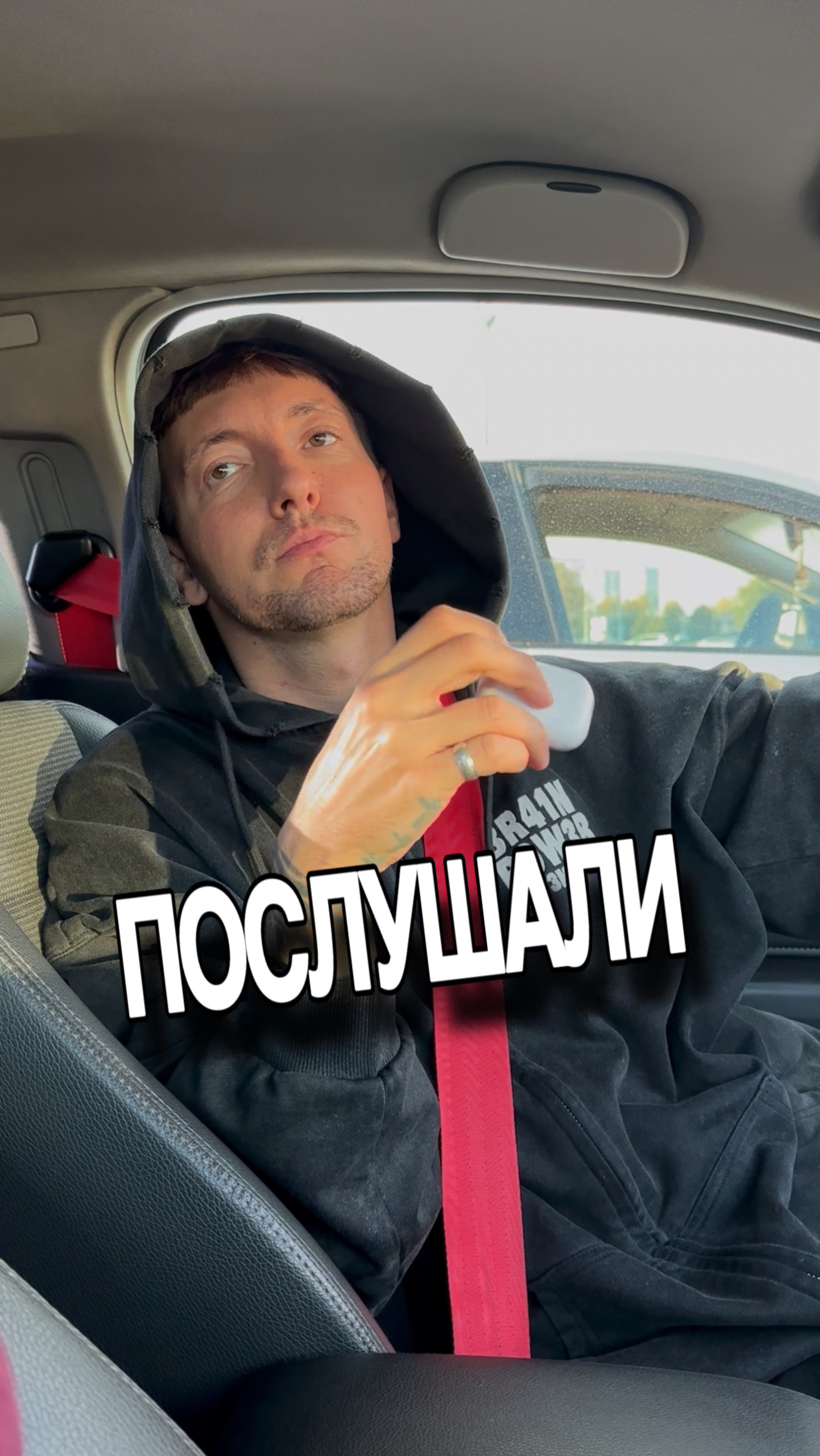 Почему все так делают?🤔
