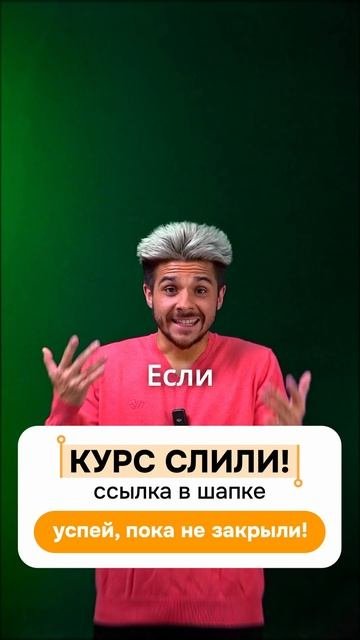 🔥 Экзамен близко! Как успеть подготовиться?!