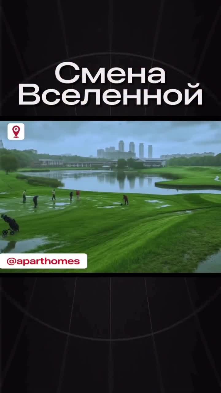 «Ты сегодня выглядишь особенно довольным!»