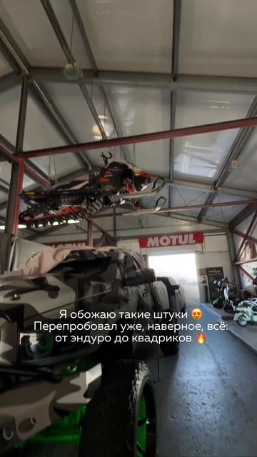 АЛЕКСЕЕВ.ПРО экстремальный спорт