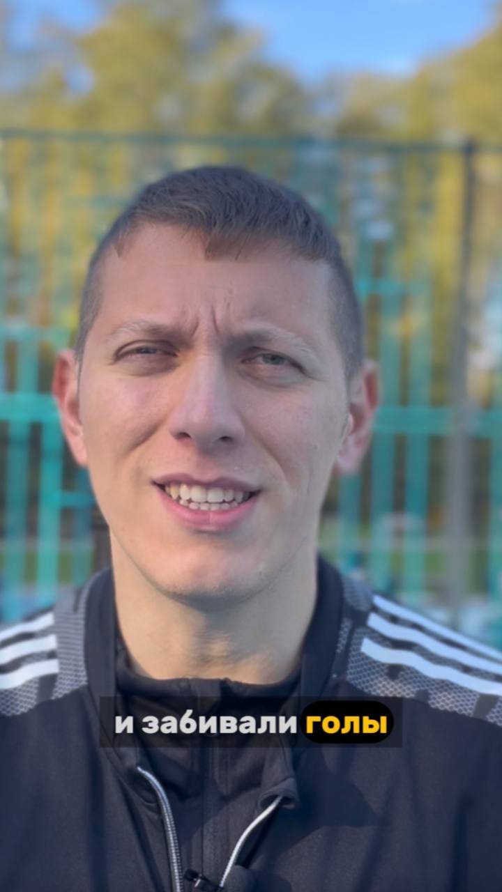 ЛУЧШИЕ ФУТБОЛИСТЫ ЮВЕНТУСА