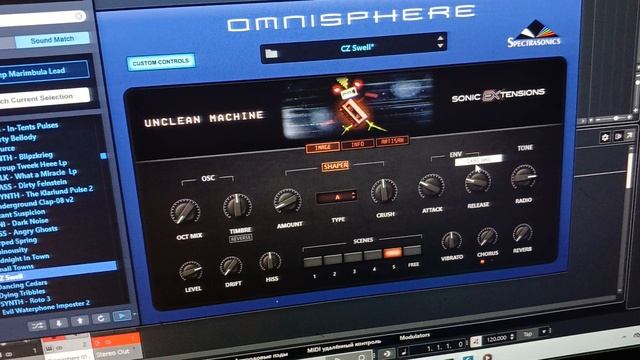 Омнисфера. Кручу. Звук