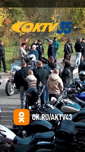 АКТВ Вести Shorts 06.10_0003