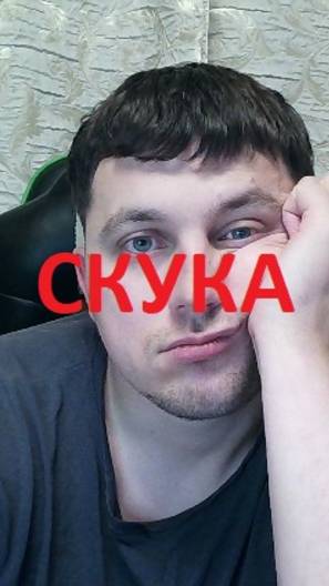 #КПТ скуки: что нас ждет за пустотой? #Ценности #Грусть #Беспомощность #эмоциональныйинтеллект