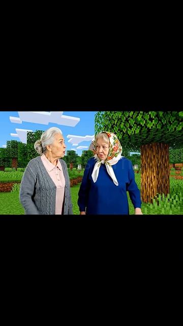 Бабушки попали в Майнкрафт #бабка #бабушки #бабки #майнкрафт #нейросеть #minecraft #veo3#onestorm