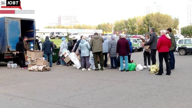 В Альметьевске прошла экологическая акция «Спасём дерево вместе»