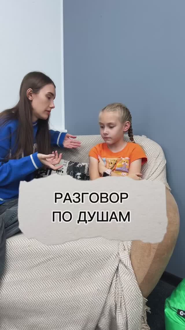 Знакомо? 😂