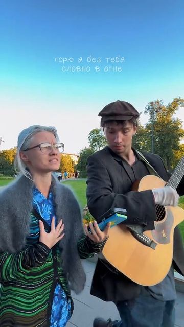 Ясный мой свет ты напиши мне