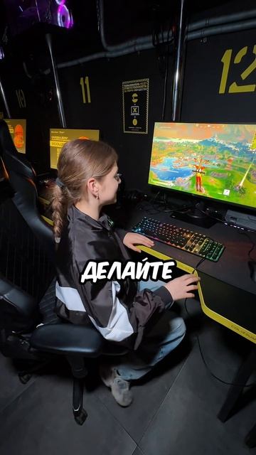 Не делай так 😂