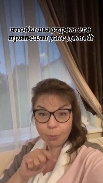 Первая ночь со щенком❗️🐶