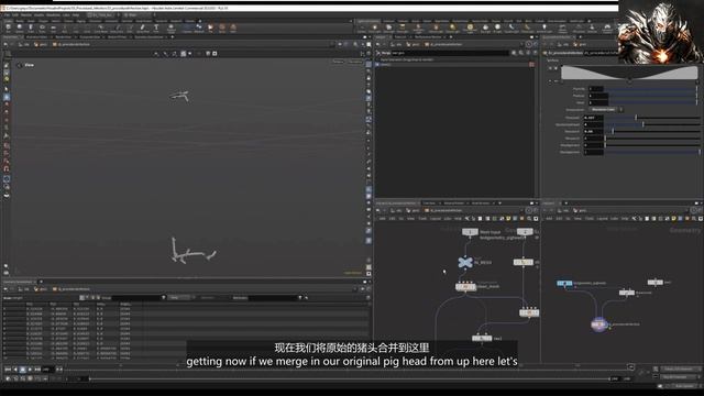 W4_05-Connect Curves