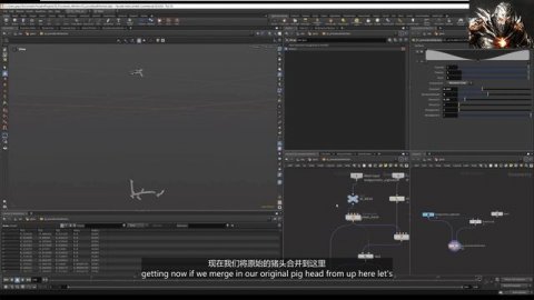 W4_05-Connect Curves