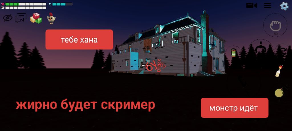 конвентки
