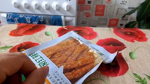 Острые китайские закуски (соевое мясо)