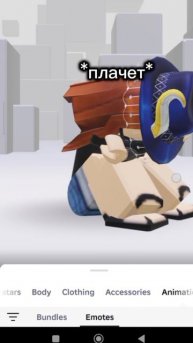 😭😭😭СИЛЬНО ПЛАЧУ Бригаду#треш#плачу#!?