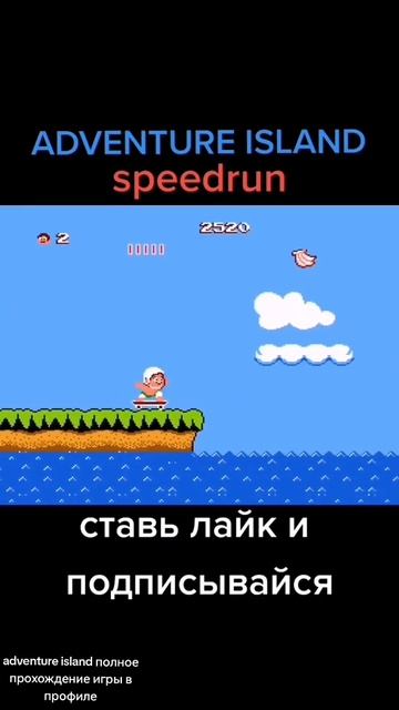 Скачать в TG Jimmylee210   #gaming #dendy #sega #retrogaming #stream #remake #90skids #PC #ps5 #vide