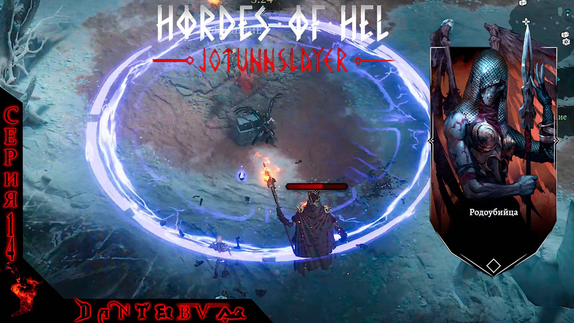 Смотрим БЕСКОНЕЧНЫЙ РЕЖИМ в Jotunnslayer: Hordes Of Hel