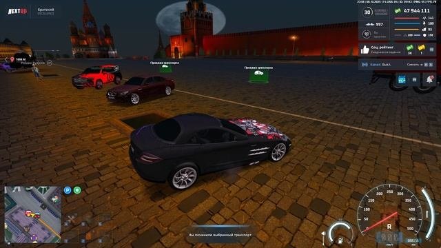 Replay 2025-10-07 01-57-47