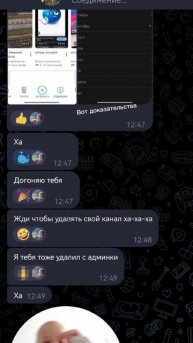 Отпишитесь от канала Zabaurin пж