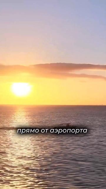 ‪‬мой телеграм канал Https://t.me/shkorinatour