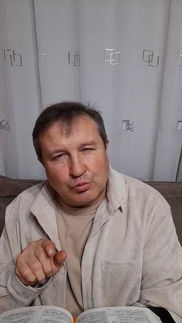 Слово Божье в этот день: Обновиться в силе#ИисусХристос#Бог#любовь#библия#христианство#вера#надежда