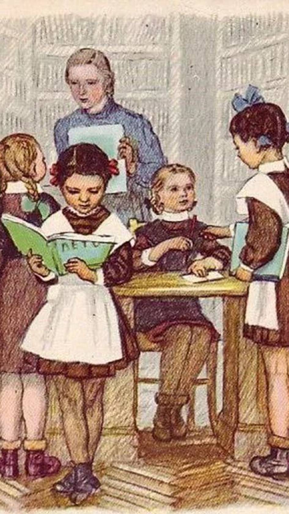 ПОЗДРАВЛЕНИЕ ВСЕМ УЧИТЕЛЯМ! С ПРАЗДНИКОМ ВАС,ДОРОГИЕ, УСПЕХОВ ВАМ В ВАШЕМ НЕЛЁГКОМ ПОПРИЩЕ!!