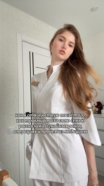 Юмор