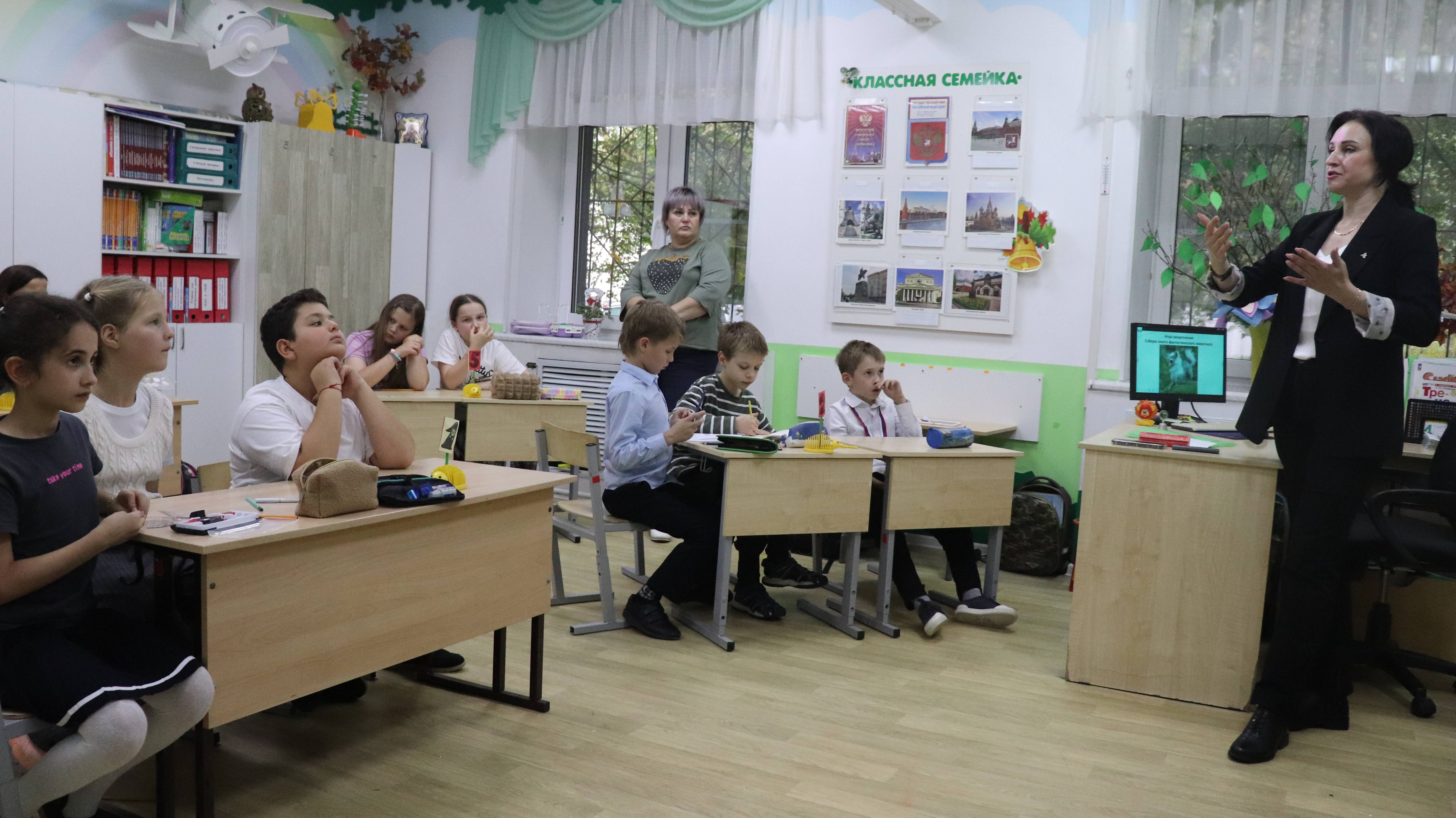 Урок генетики в 4-х классах Школы 