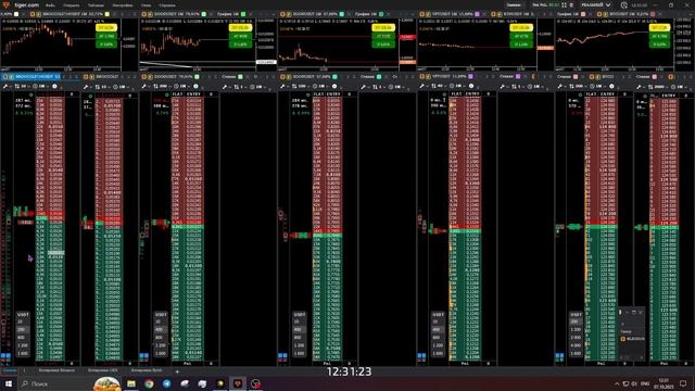 2025-10-07 12-31-35 BROCCOLI714 Заточка +