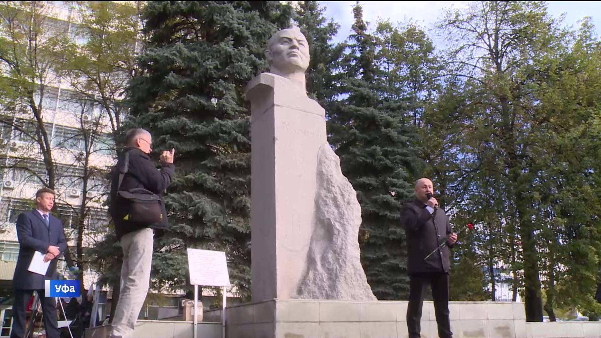 В Уфе прошел традиционный праздник – День подписчика