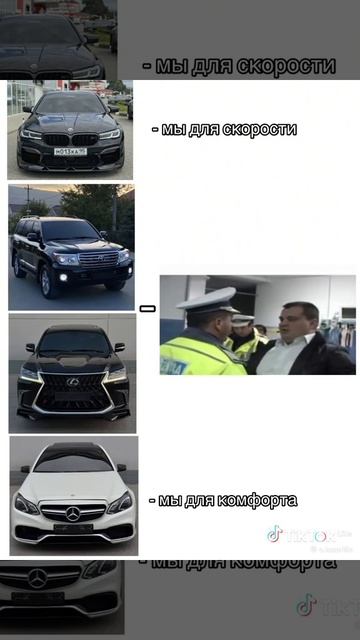 когда сказал что крузак говно