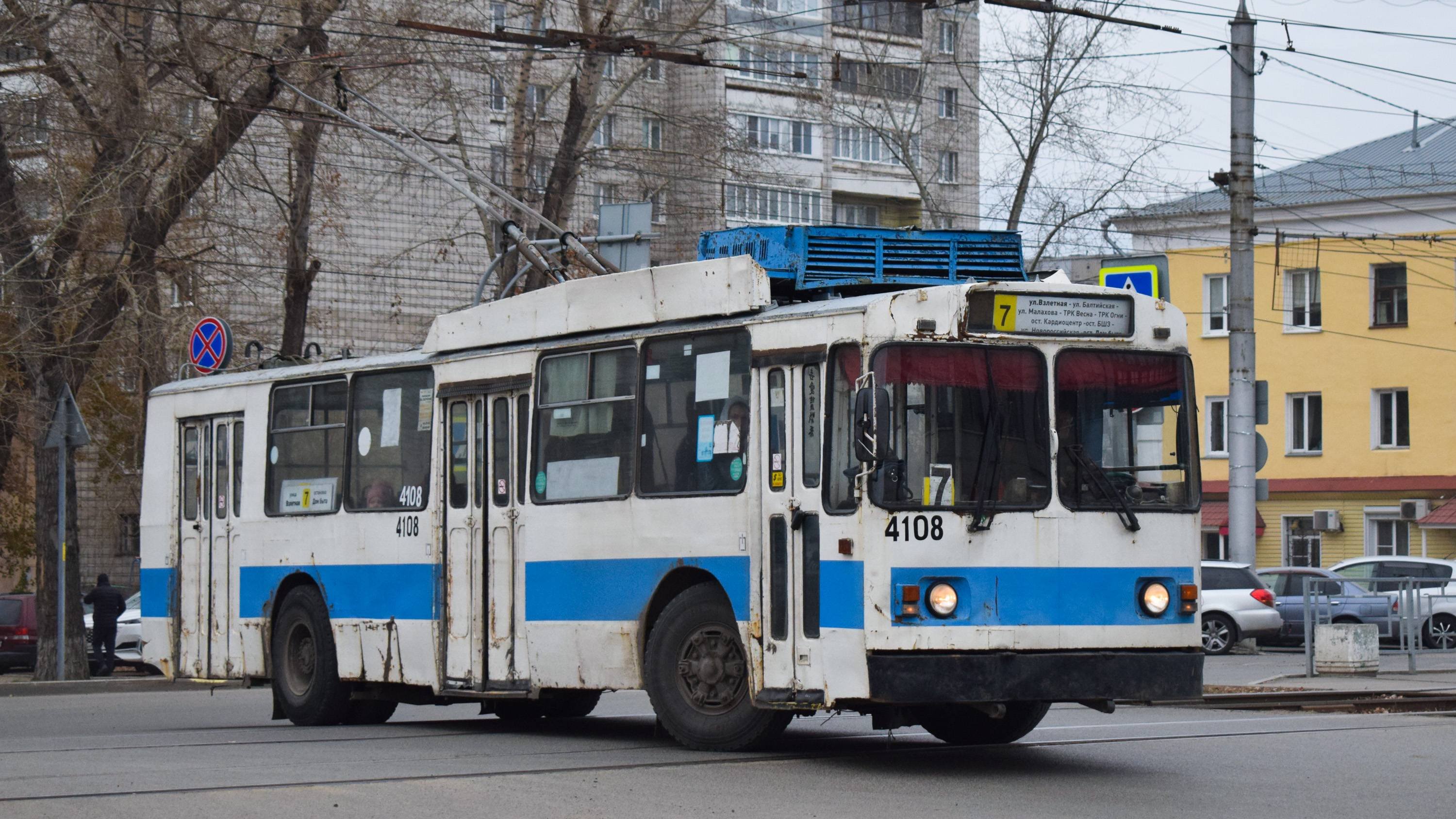 Троллейбус ЗиУ-682 КВР БТРМ-4108. Покатушки по Барнаулу.