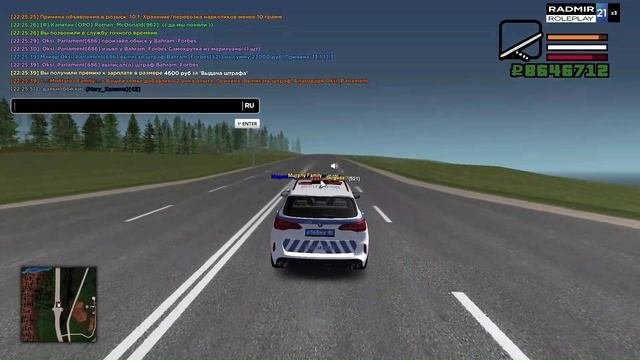 Видео без названия  сделано в Clipchamp 52
