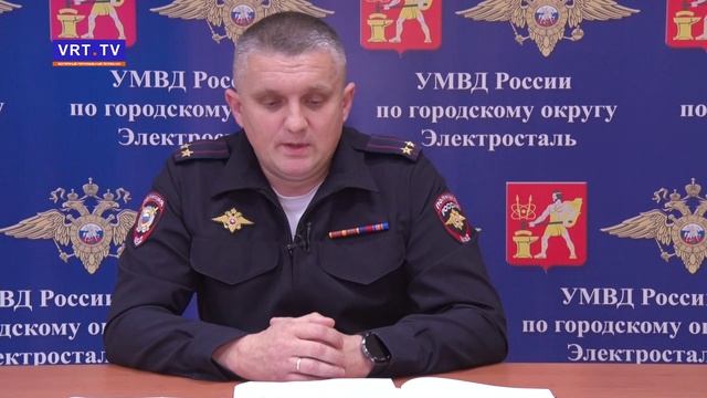 Программа «Актуальное интервью» | Новые схемы мошенничества