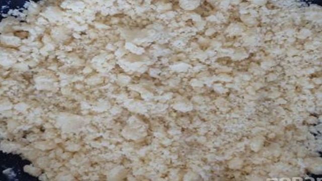 Насыпной фруктовый пирог