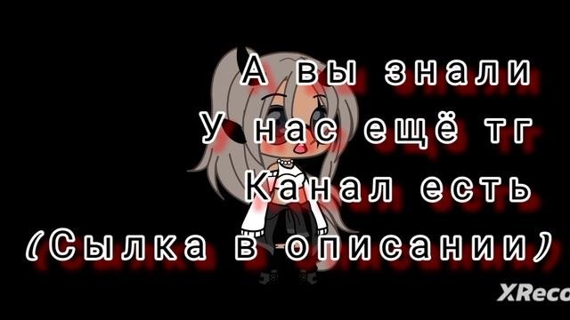 сыллка в описсании