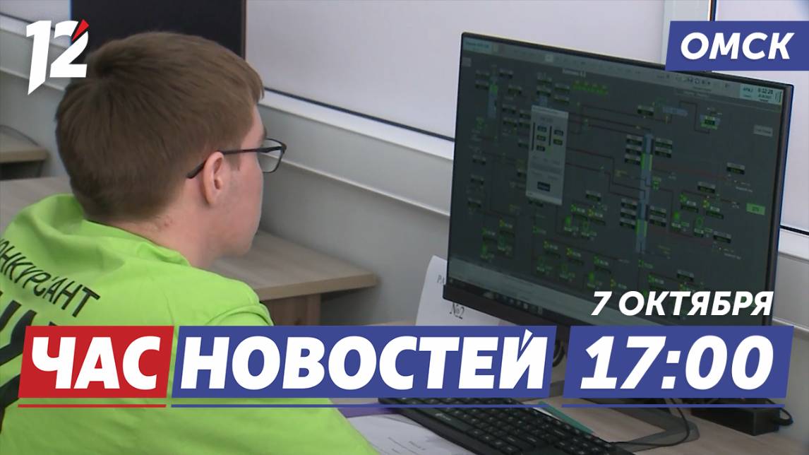Вузы становятся привлекательнее / Образование для героев / Новый детсад Левобережья. Новости Омска