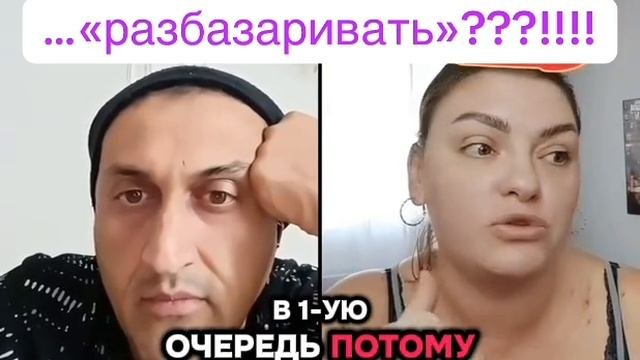 Браца: Россия всё разбазаривает.