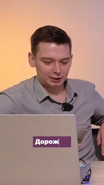 Идеальный фигурист: версия Софии Дзепки