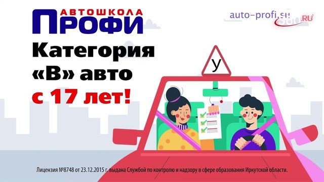 «День за днём» выпуск от 07.10.2025