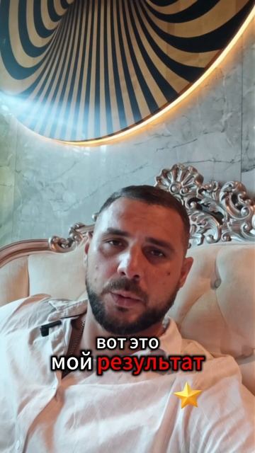Фокус на внимание в трейдинге
