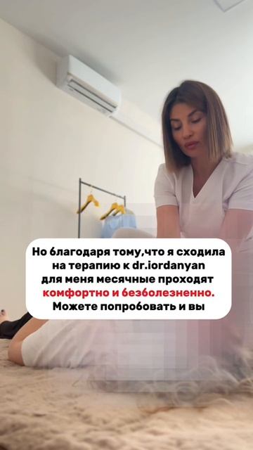 В этот момент произошло чудовищное слияние двух реальностей 👇