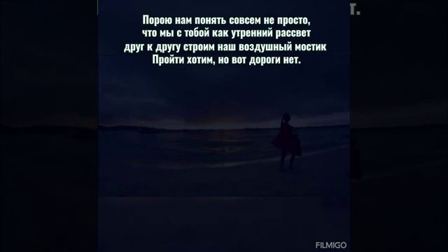 💚💛 ДВЕ ЛЮБВИ 💗💕 Аудиостихи 🎧 🎙️#стихи_о_жизни #стихинелли