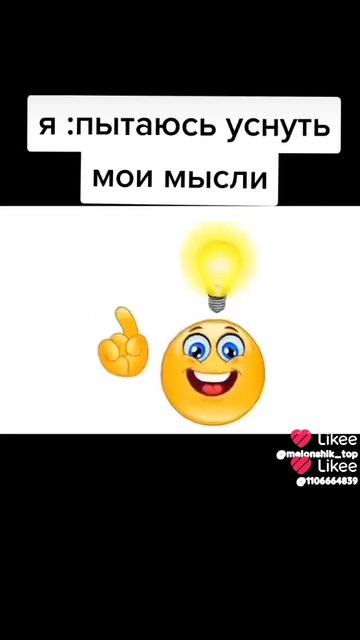 что такое обобус
