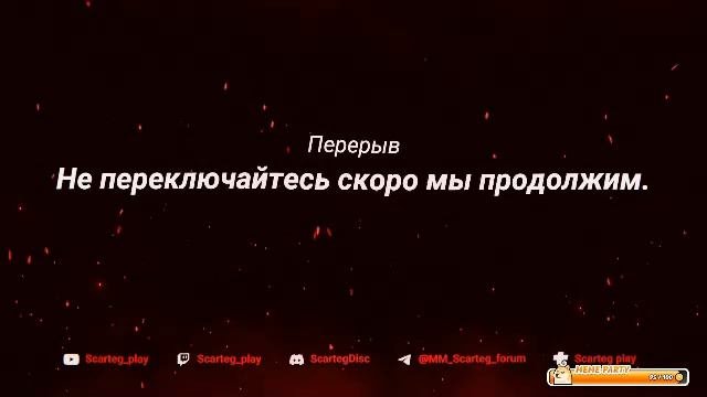 Продолжаем историю .!вк, !тг