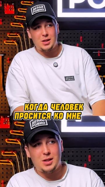 Если есть вопросы - вы всегда можете мне позвонить! 📞 Поможем оформить соц-контракт на обучение PDR