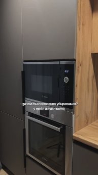 Как очистить микроволновку