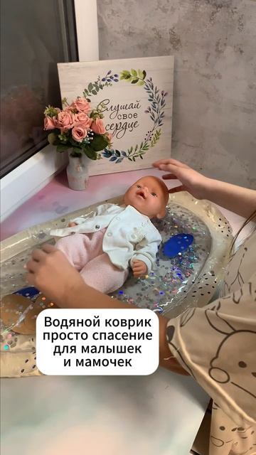 Арт. Wb #205031366